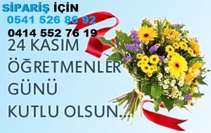 24 Kasım Öğretmenler Günü Çiçeği